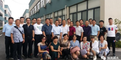【喜讯】 2018银娱CEG优越会纳米疏水第一期全国技术培训圆满闭幕